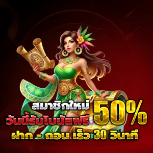 x5bet apk